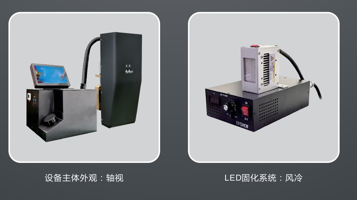 外觀.jpg